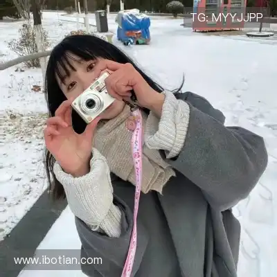 邬芸意
